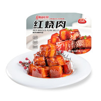 GUYAN 谷言 私房菜 红烧肉 200g