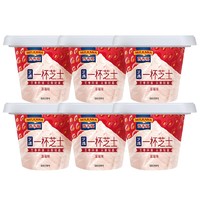 MILKANA 百吉福 芝遇 一杯芝士 草莓味 70g*6杯