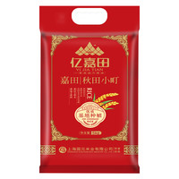 YI JIA TIAN 亿嘉田 秋田小町 大米 5kg