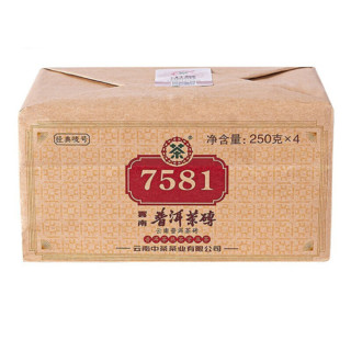 中茶 经典唛号 7581 云南普洱茶砖熟茶 250g*4袋