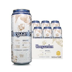 Hoegaarden 福佳 比利时风味精酿啤酒 福佳白啤酒 500ml*6听