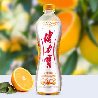 JIANLIBAO 健力宝 运动饮料组合装 2口味 560ml*4瓶（柠蜜味560ml+橙蜜味560ml*3瓶）