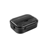 MAXCOOK 美厨 MCFT518 饭盒 4格 1.6L 黑色