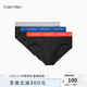 Calvin Klein CK 内衣 男士本命年三条装LOGO腰边舒适含棉三角内裤U2661 WHD-灰蓝红 L