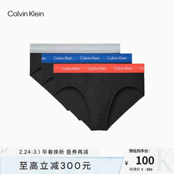 Calvin Klein 卡尔文·克莱 CK 内衣 男士本命年三条装LOGO腰边舒适含棉三角内裤U2661 WHD-灰蓝红 L