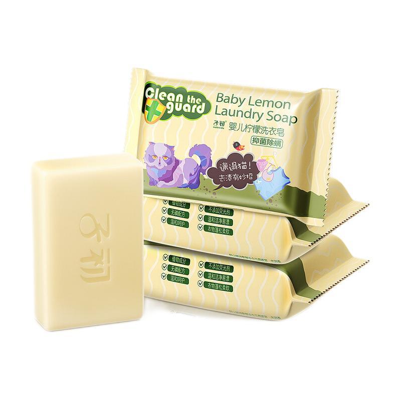 【儿童香皂优惠】哪里买儿童香皂便宜,性价比高的儿童香皂推荐_什么