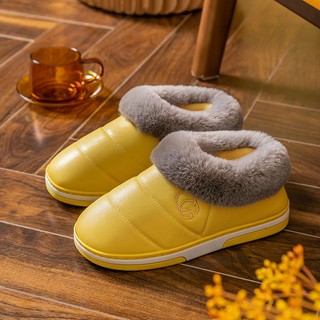 ABASHI 阿巴狮 BM-8005-B 男女款棉拖鞋 黄色 36-37