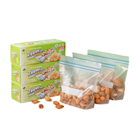 好易得 密封袋 22*18cm 90只