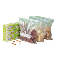 好易得 密封袋 27*28cm 60只