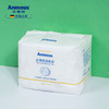 Anmous 安慕斯 防溢乳垫 一次性哺乳期超薄透气防溢乳垫孕妇防漏奶贴乳贴 100片*1