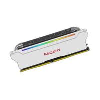 Asgard 阿斯加特 洛基LOKI系列 B-Die CL16 DDR4 4000MHz RGB 台式机内存 灯条 白色 16GB 8GB*2