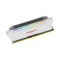 Asgard 阿斯加特 洛基LOKI系列  DDR4 3600MHz 台式机内存 16GB（8Gx2）灯条