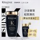 KÉRASTASE 卡诗 kerastase）卡诗黑钻钥源洗发水250ml(防毛躁柔顺温和持久留香)滋养强韧修护洗发露