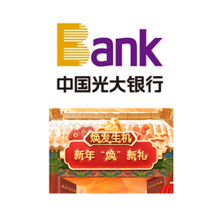 中国光大银行信用卡中心(中国光大银行信用卡中心投诉电话)