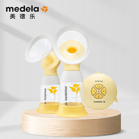 medela 美德乐 丝韵·翼系列 101034986 双边电动吸奶器 舒悦版