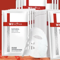 WINONA 薇诺娜 敏感肌修护面膜48片装补水保湿修护舒缓敏感面膜
