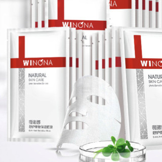 WINONA 薇诺娜 舒护修敏保湿面膜