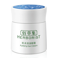 HERBORIST 佰草集 肌本清源眼霜 20g