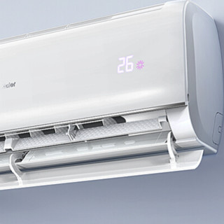 Haier 海尔 静悦系列 KFR-26GW/B1KBB81U1 新一级能效 壁挂式空调 大1匹