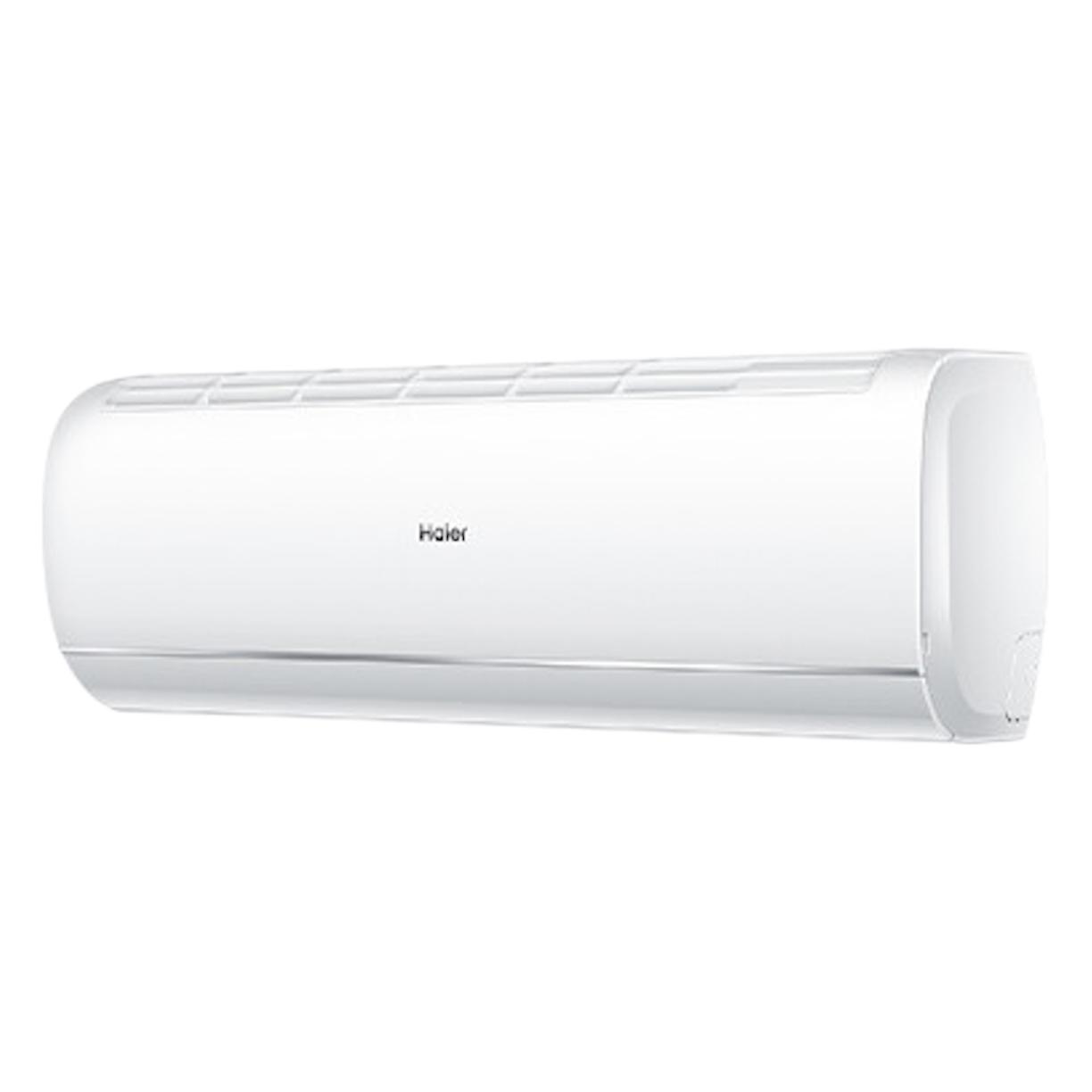 Haier 海尔 静悦系列 KFR-26GW/B1KBB81U1 新一级能效 壁挂式空调 大1匹