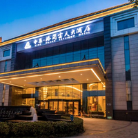 中集格兰云天大酒店(扬州瘦西湖店)