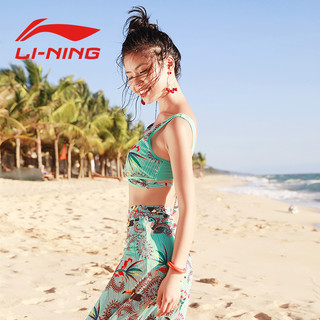 李宁（LI-NING）2019新款泳衣女性感比基尼三件套钢托聚拢时尚泳装 绿色 L
