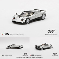 MINI GT 1:64帕加尼车模Pagani宗塔Zonda F 跑车合金仿真汽车新年礼物