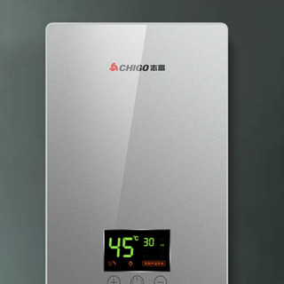 CHIGO 志高 KBR-B65 即热式电热水器 6500W
