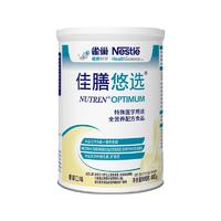 PLUS会员：Nestlé 雀巢 佳膳悠选 全营养配方粉 香草口味 400g