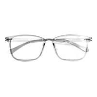 HD 汇鼎 D141 透明灰色TR90眼镜框+1.67折射率 防蓝光镜片