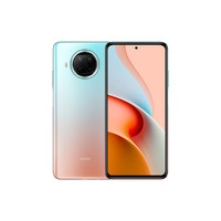 红米 REDMI  Note 9 Pro 5G液冷游戏芯一亿像素夜景相机智能手机