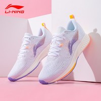 LI-NING 李宁 女鞋跑步鞋2022赤兔4女子回弹竞速跑鞋ARMS006 标准白/荧光柔橘-4