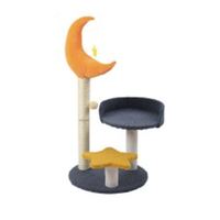 D-cat 多可特 星月系列 猫爬架 星月款 40*75cm