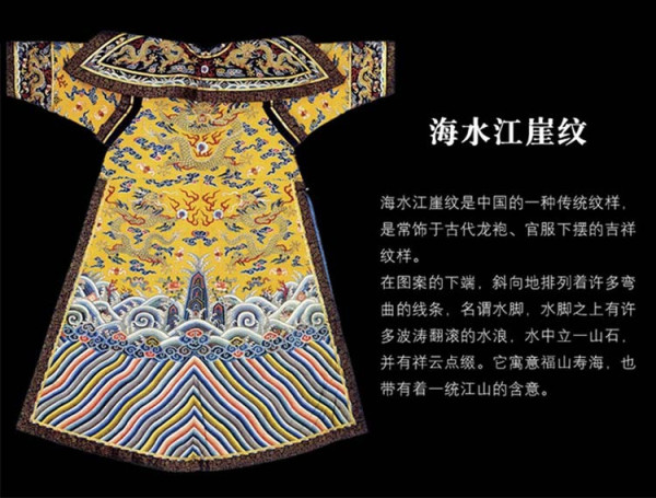 容山堂焕彩金银烧星空茶杯海水江崖款71x8x35cm家用耐热玻璃品茗杯