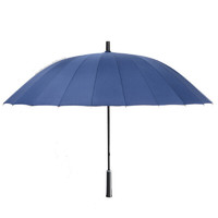 MAYDU 美度 M5003 24骨直杆晴雨伞 蓝色