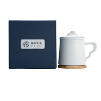 南山先生 茶杯