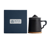 南山先生 茶杯 310ml 禅风黑