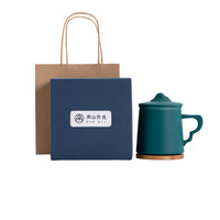 南山先生 茶杯 310ml 墨绿