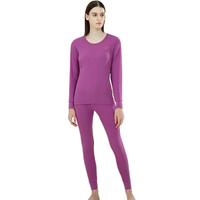 Hodohome 红豆居家 女士秋衣秋裤套装 02-50 豆沙红 165/90