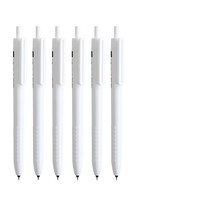 東米 DM930 按动中性笔 白杆黑芯 0.5mm 12支装