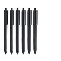 東米 DM930 按动中性笔 黑杆黑芯 0.5mm 6支装