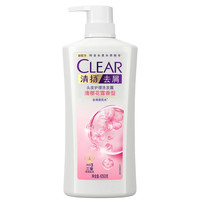 CLEAR 清扬 去屑头皮护理洗发露 清樱花露香型 650g