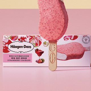Häagen·Dazs 哈根达斯 草莓大吉利脆皮冰淇淋 69g