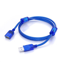 SMT 三堡 SUF-015 USB2.0 延长线 1.5m 透明蓝