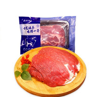 滩羊鲜生 手切后腿肉 500g