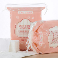 YOUSHA 悠莎 亲肤双面化妆棉 222片