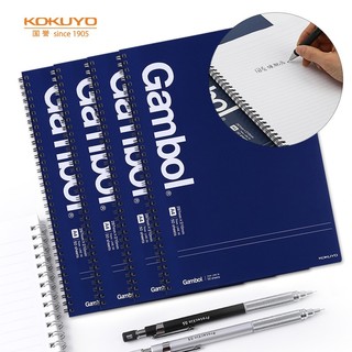 KOKUYO 国誉 Gambol GTN2552 双线圈笔记本 A4/50页 4本装