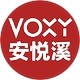 VOXY/安悦溪