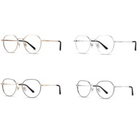Helen Keller 海伦凯勒&ZEISS 蔡司 H23041 金属眼镜框+视特耐系列 防蓝光镜片