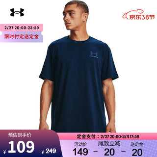安德玛 官方UA Athlete男子训练运动短袖T恤1365200 深蓝色408 L